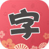 QQ��Ա�����ʦapk����v1.0 ��׿��