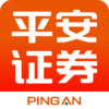 平安证券金融终端增强版下载