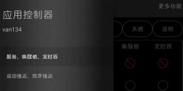 Ӧ�ÿ������ٷ���-Ӧ�ÿ������ֻ���-Ӧ�ÿ�����APP