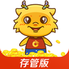 ͼ�ڴ�app��׿������v2.46 �ٷ���
