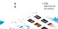 ����Ķ�APP