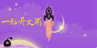һ�𿪻��