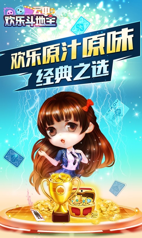 ���л��ֶ������°汾����v3.5.0000 ��׿��