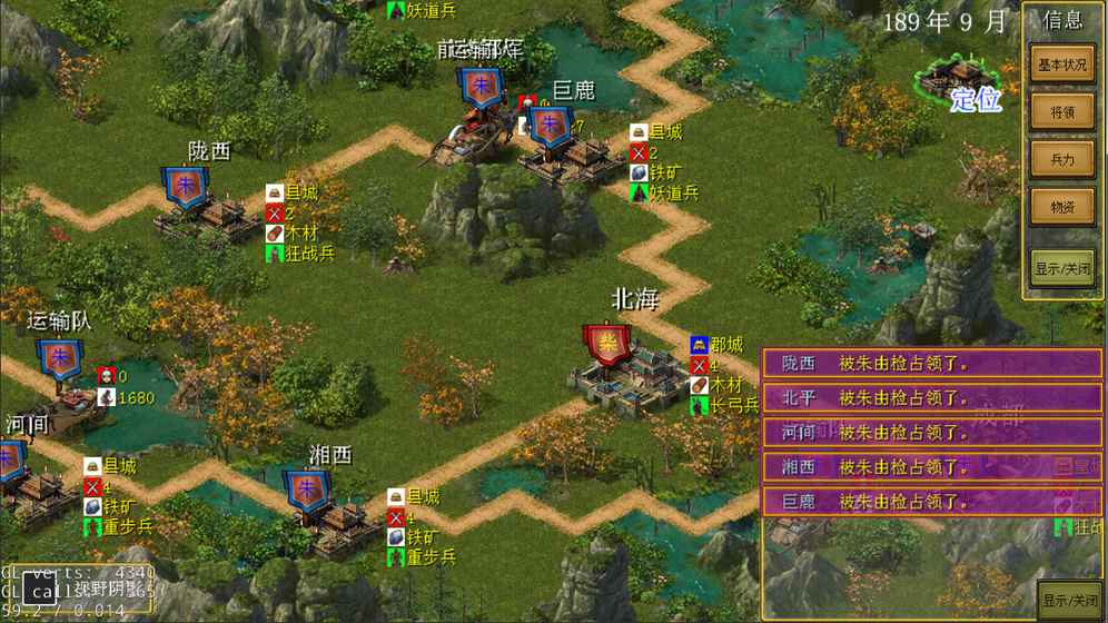 ThreeGame(�ϴ�����־�ƽ������)v1.0 ��׿��