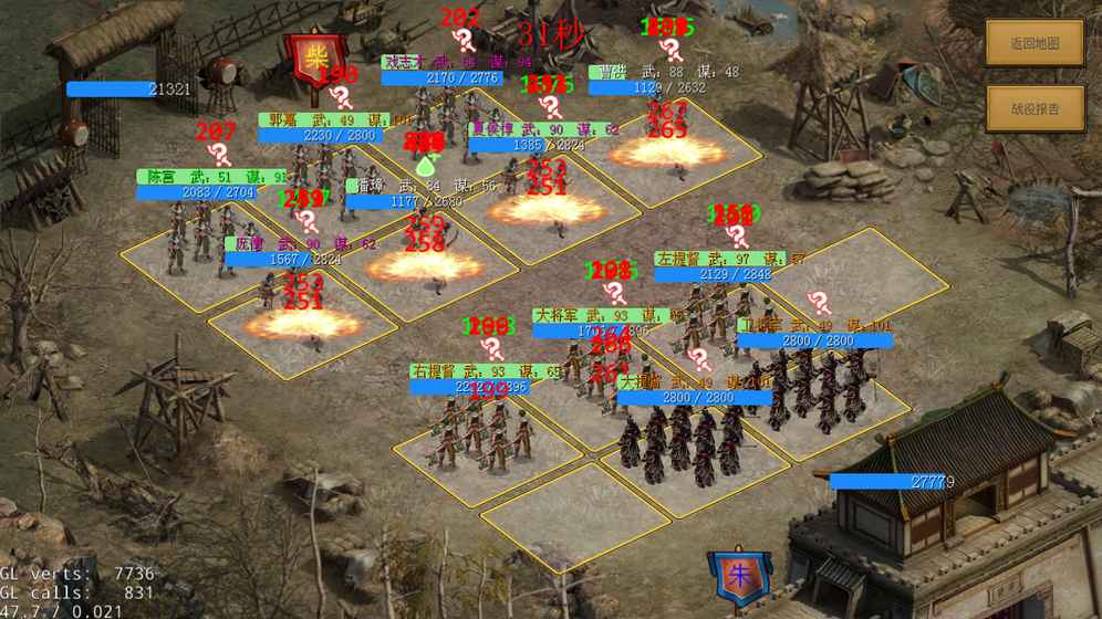 ThreeGame(�ϴ�����־�ƽ������)v1.0 ��׿��
