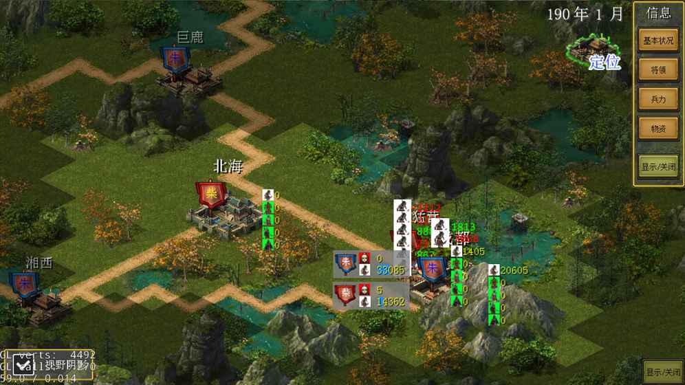 ThreeGame(�ϴ�����־�ƽ������)v1.0 ��׿��