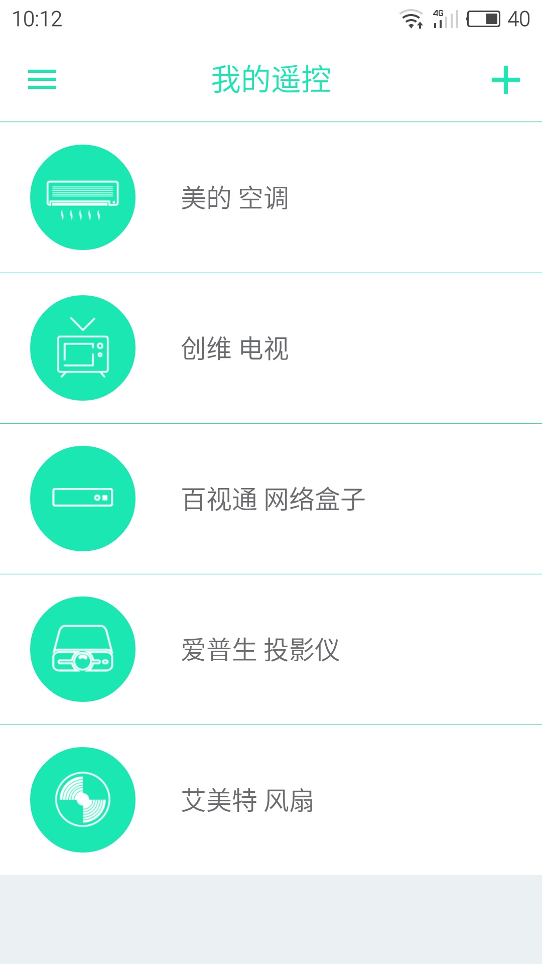 ��άң������������v3.0.3 ��׿��