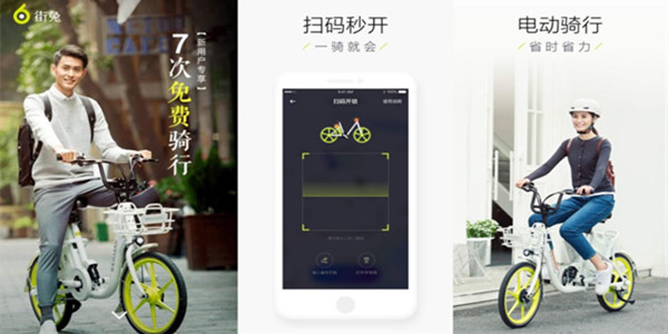 ���õ絥��app����-���õ�����׿��-���ù����絥��
