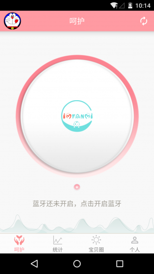 ����С��app����v3.1.0 ���°�