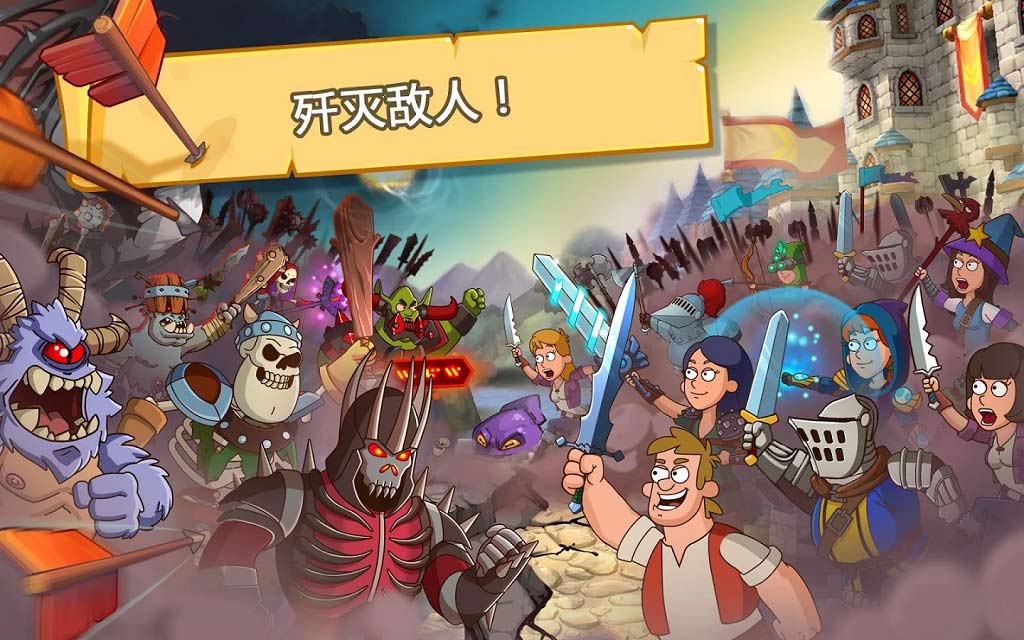 Hustle Castle(�����ĳǱ���������������ʯ��)v1.1.1 ��׿��