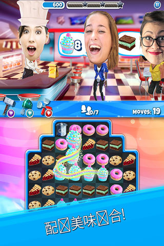 Crazy Kitchen��Ϸ����v2.1 �ֻ���