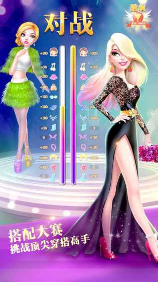 Dream Fashion Shop 3(����С��3�ڹ��޸��ƽ��)v1.0.3122 ��׿��