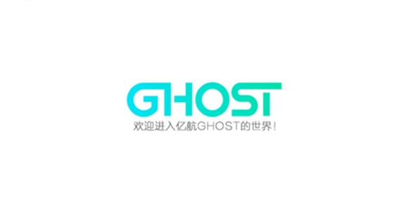 GHOST˻appv1.1.4 ׿