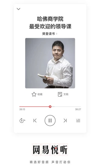 �������Ŵ�Ӯ��app����v31.2 ��׿��