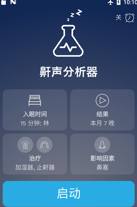 �����������⸶�ѳ�ֵ��v2.0.12 ֱװ��