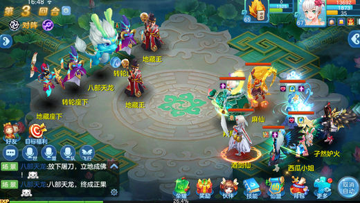 ��ô�˵�����ڹ��ƽ��v1.0 ���Ұ�
