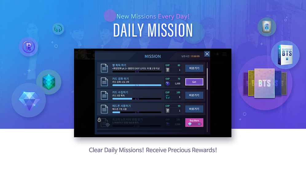 superstar bts����ԤԼ������v1.0 ���İ�