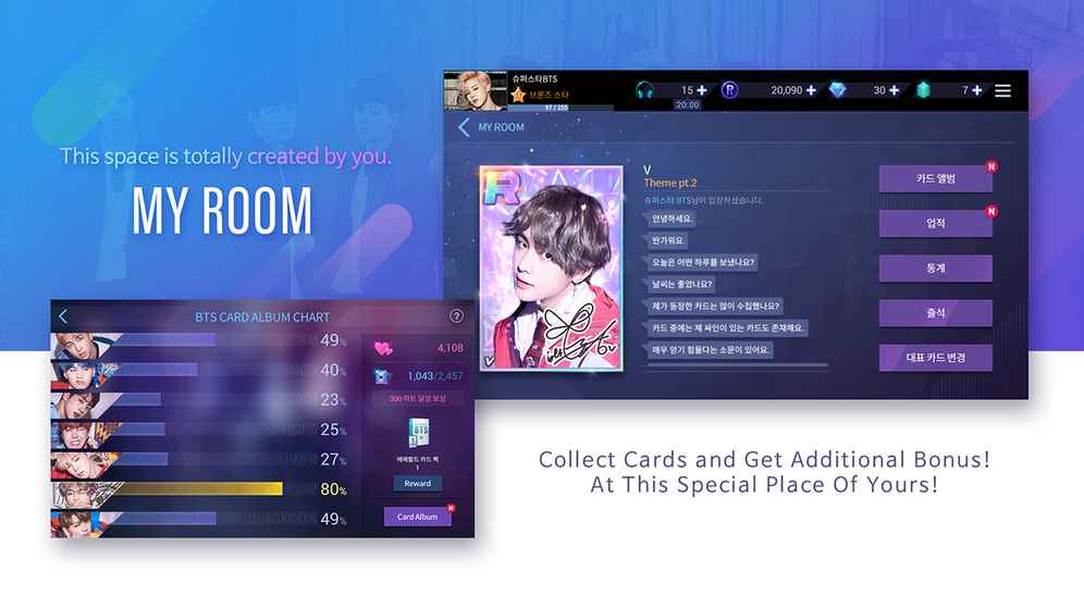 superstar bts����������v1.0.1 ��׿��