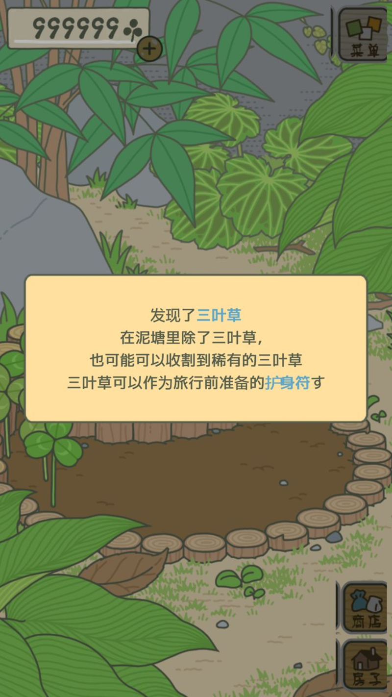 �����������κ�����v1.0 ��׿��