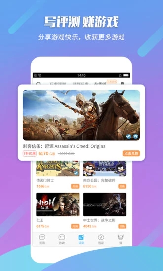 ߴ��ߴ��app����v0.2.10 ���°�