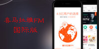 ϲ������fm���ʰ�
