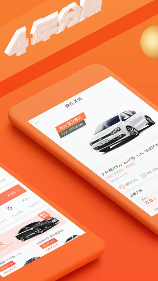 ����������ڰ������һ����������v1.7.2 ��Ѱ�