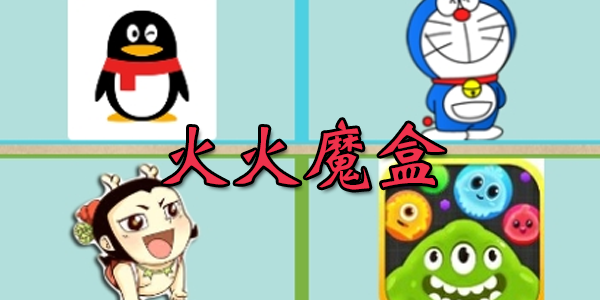 ���ħ�����°�-���ħ���ֻ���-���ħ�й�����