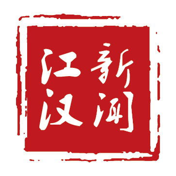 江汉新闻iOS版下载v1.0.7 iPhone版