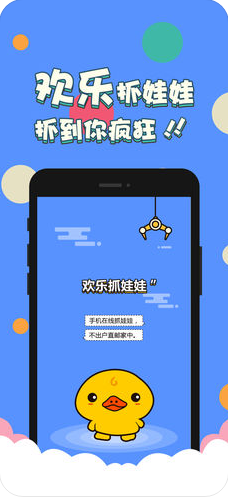 ���ּ����޻�app����v1.0 ���°�
