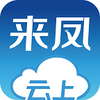 ��������app����v1.2.0 ���°�