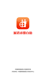 ��ǲ��������app����v1.5.114 ��׿��