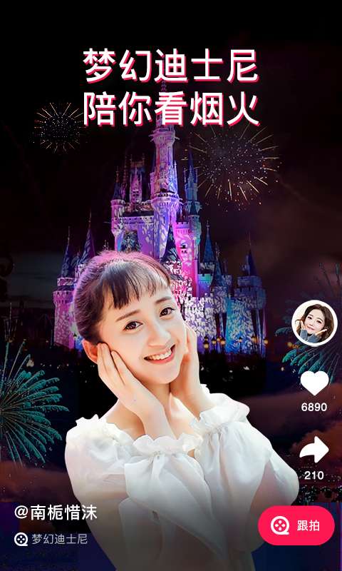 ������App��׿��v1.1 ���°�
