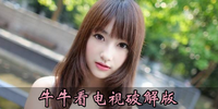 ţţ�������ƽ��