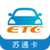 ����ͨ�б�etc����v1.0 �ٷ���