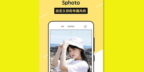 Sphoto����-Sphoto����-Sphoto���-Sphoto