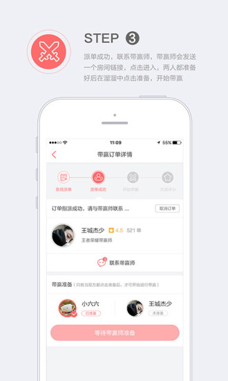 ��������app����v1.5.0 ���°�