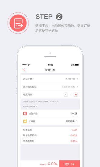 ��������app����v1.5.0 ���°�