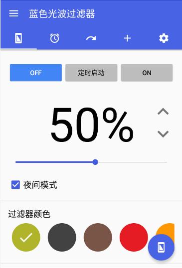 ��ɫ�Ⲩ�������ƽ������v2.7.9 ��Ѱ�