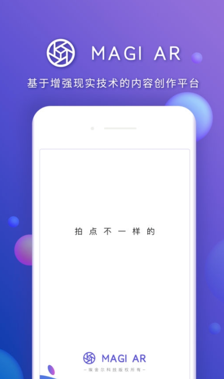 Magi AR�������v1.0.0 ���°�