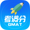 GMAT������app����v3.1.7 ���°�