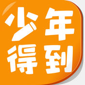 ����õ�iOS������v1.3.9 iPhone��
