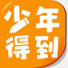 ����õ�iOS������v1.3.9 iPhone��