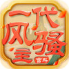 һ����ɧ���ƽ������v1.0 ���°�