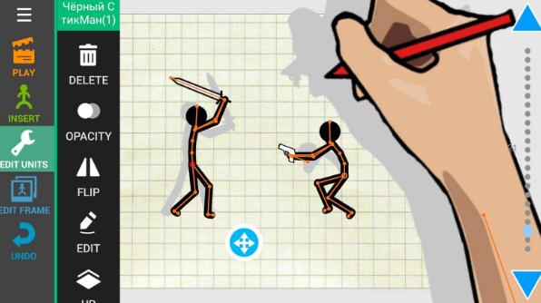 Drawing Cartoons 2(���˶���������2����������)v0.6.49 ���°�