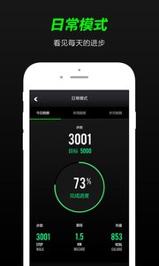T-Goal���������ֻ�appv2.9.11 ��׿��