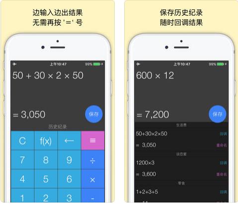 Сţ������app����v1.1.4 ios��