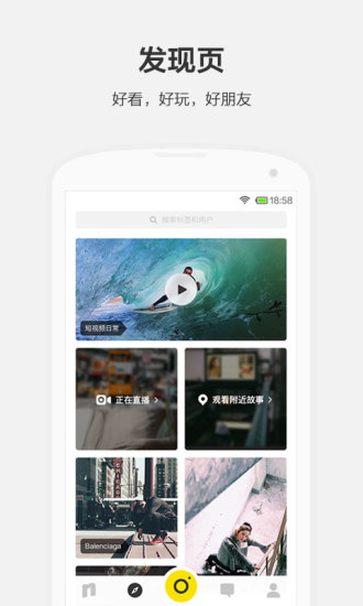nice�Ǵ𲻿ɴ�����������v4.7.8.4 ���°�
