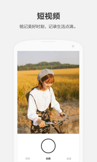 nice�Ǵ𲻿ɴ�����������v4.7.8.4 ���°�