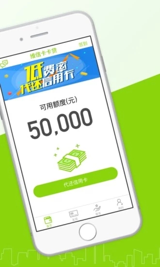 ������רҵ��app����v3.0.8 iPhone��
