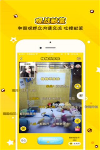 ��̤ץ����app�ٷ�����v1.0.28 ��׿��